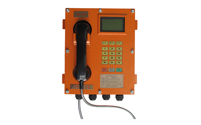 KTK1-12矿用本安型扩音电话